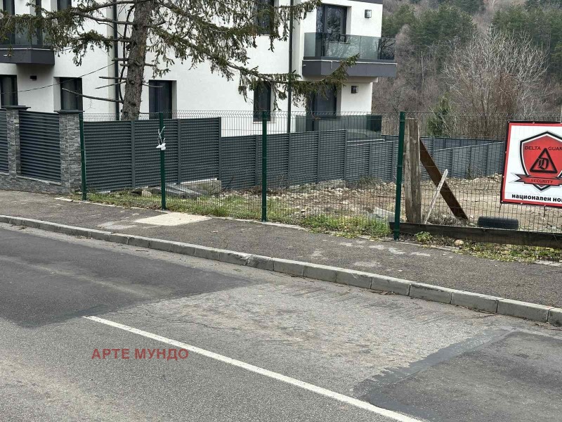 In vendita  Complotto Sofia , Kniagevo , 471 mq | 29706673 - Immagine [4]