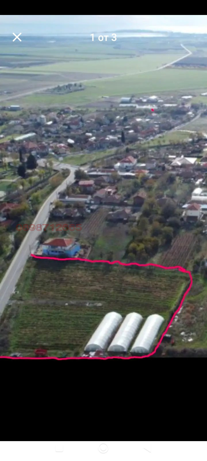 Продава ПАРЦЕЛ, с. Каменар, област Бургас