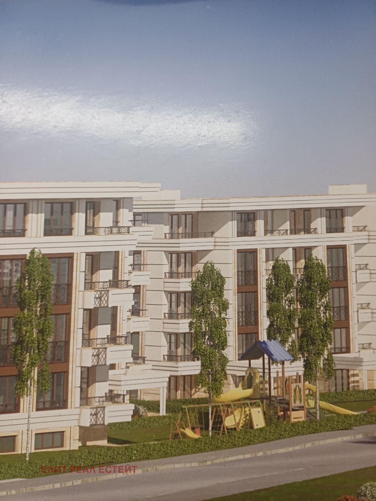 Продава 2-СТАЕН, гр. София, Витоша, снимка 2 - Апартаменти - 52772008