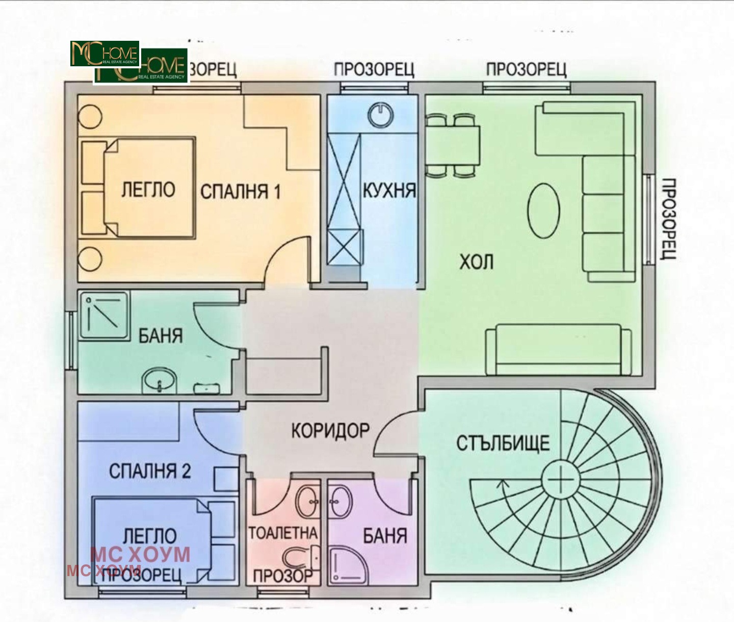 Продава 2-СТАЕН, гр. София, Център, снимка 16 - Апартаменти - 54341423