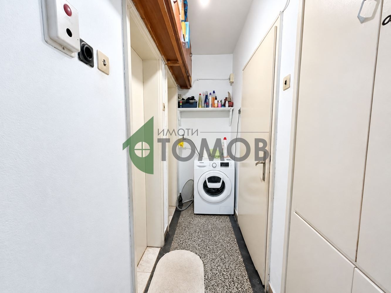 Продава 4-СТАЕН, гр. Шумен, Център, снимка 11 - Апартаменти - 56255109