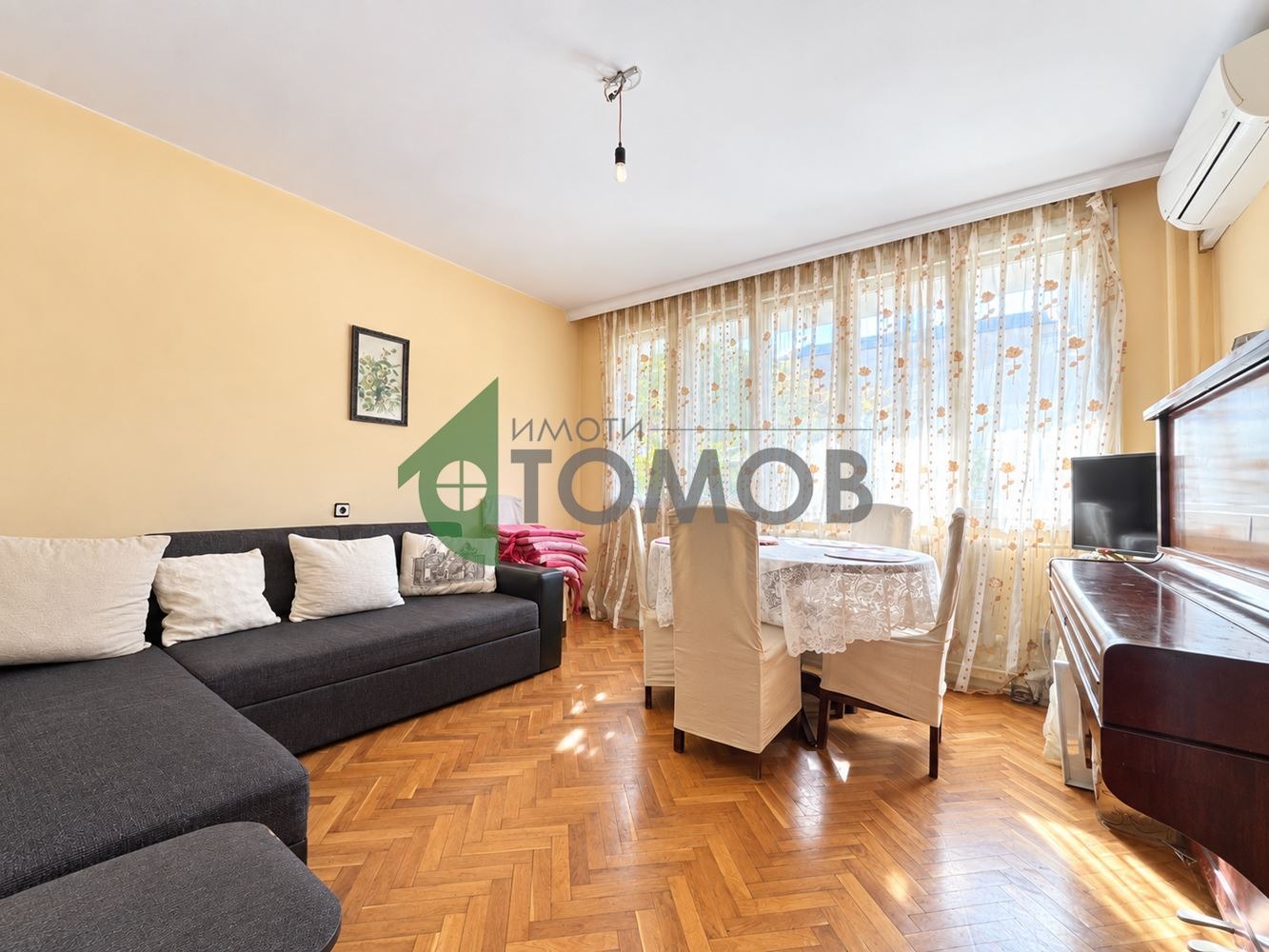 Продава 4-СТАЕН, гр. Шумен, Център, снимка 3 - Апартаменти - 56255109