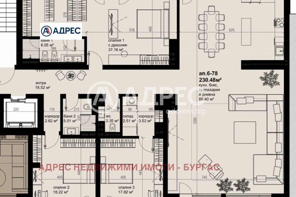Продава МНОГОСТАЕН, гр. Бургас, Изгрев