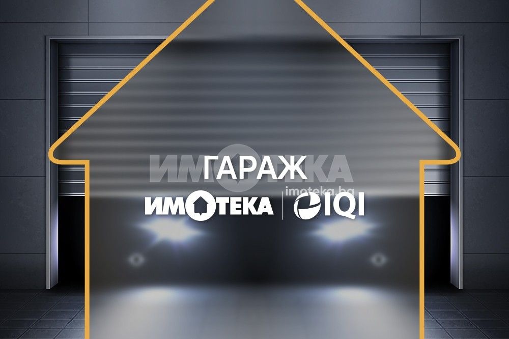 Продава ГАРАЖ, ПАРКОМЯСТО, гр. Варна, Чайка