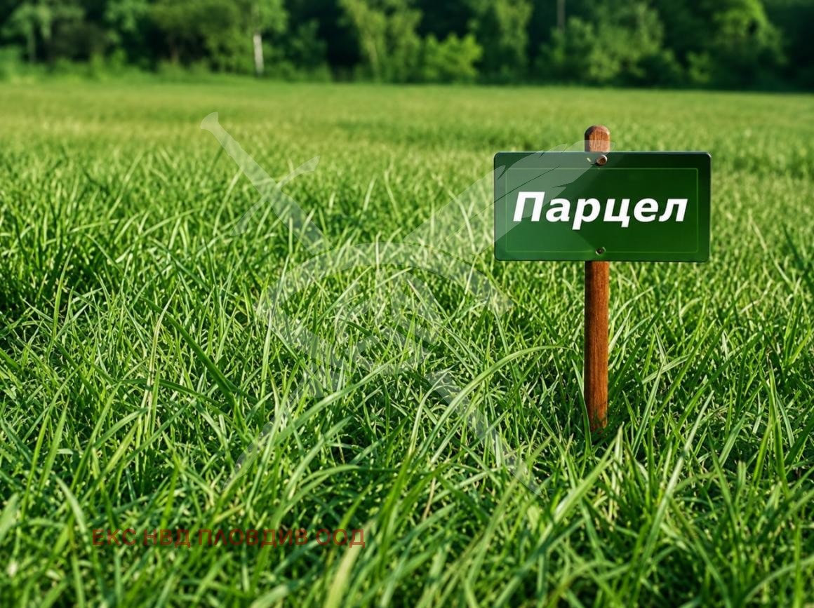 Продава ПАРЦЕЛ, гр. Карлово, област Пловдив