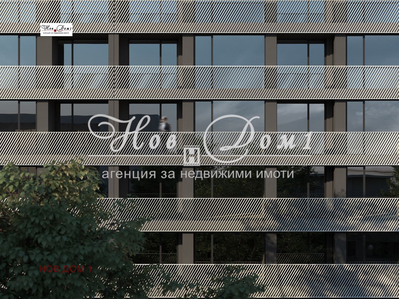 Продава 2-СТАЕН | Imot.bg — изображение 7