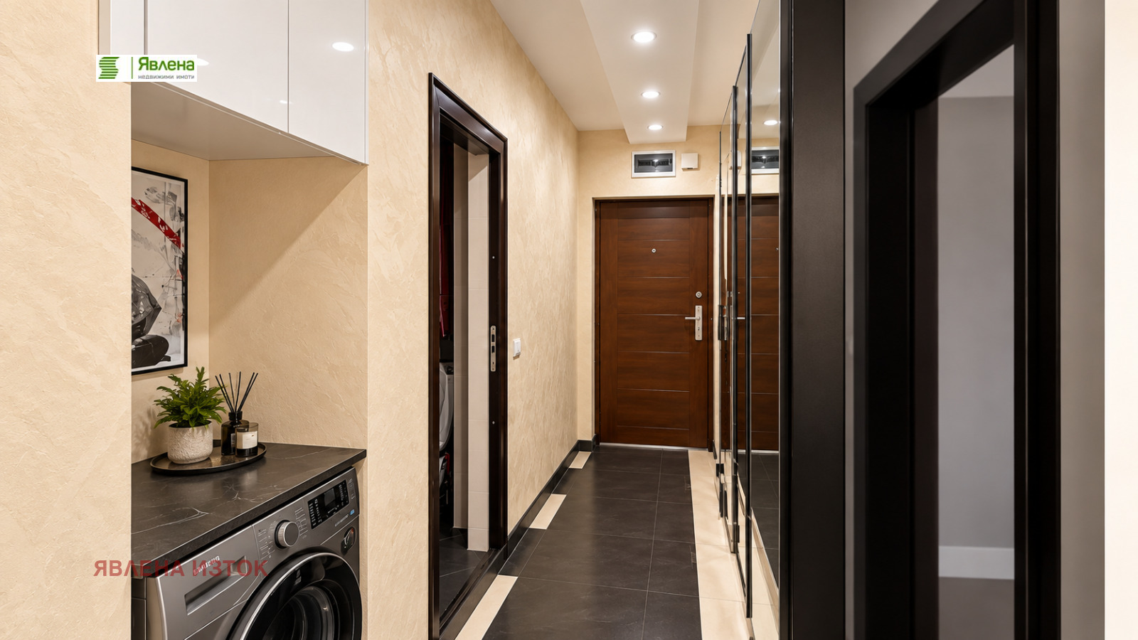 ������� 2-����� | Imot.bg � ����������� 7