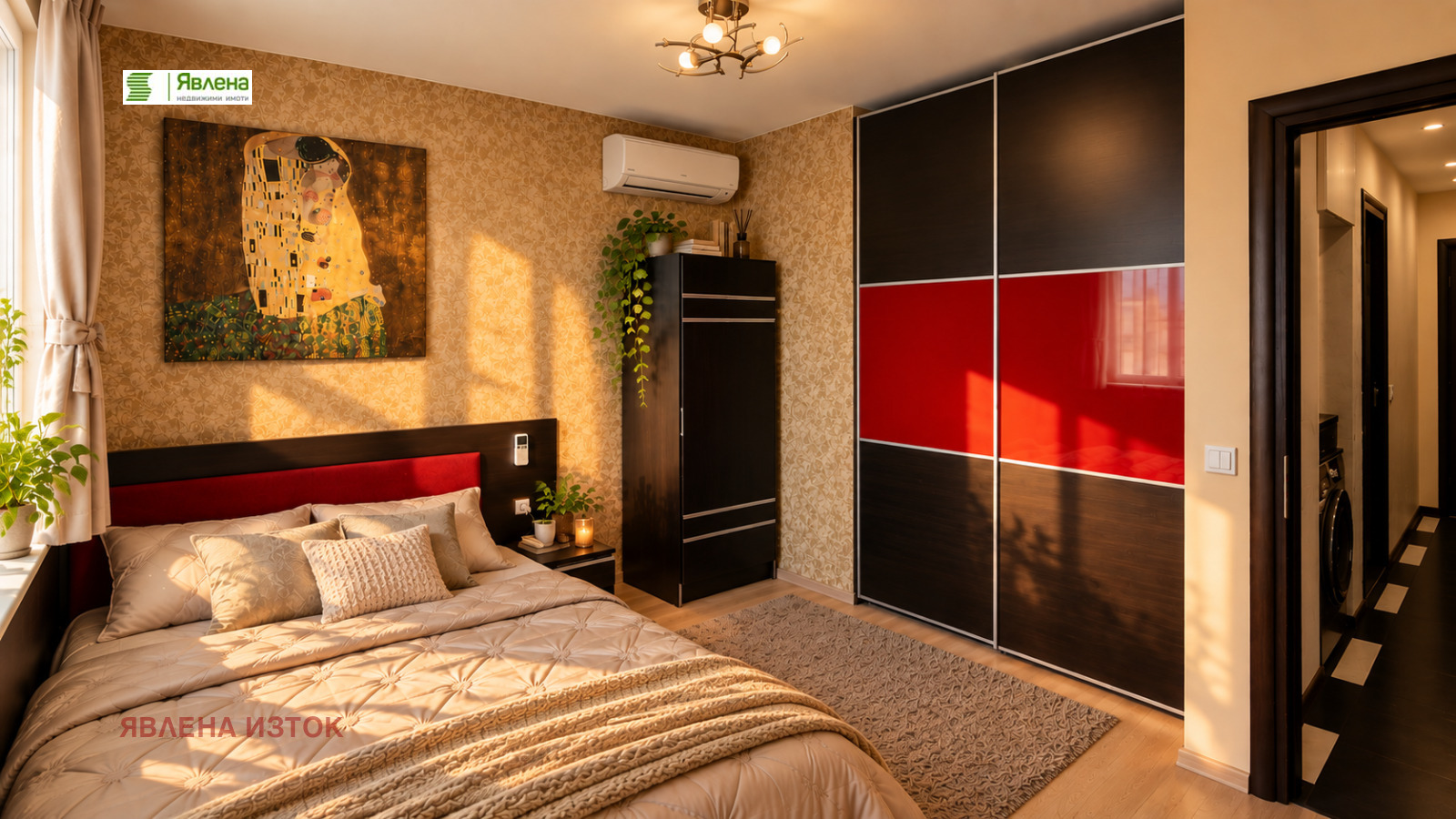 ������� 2-����� | Imot.bg � ����������� 4