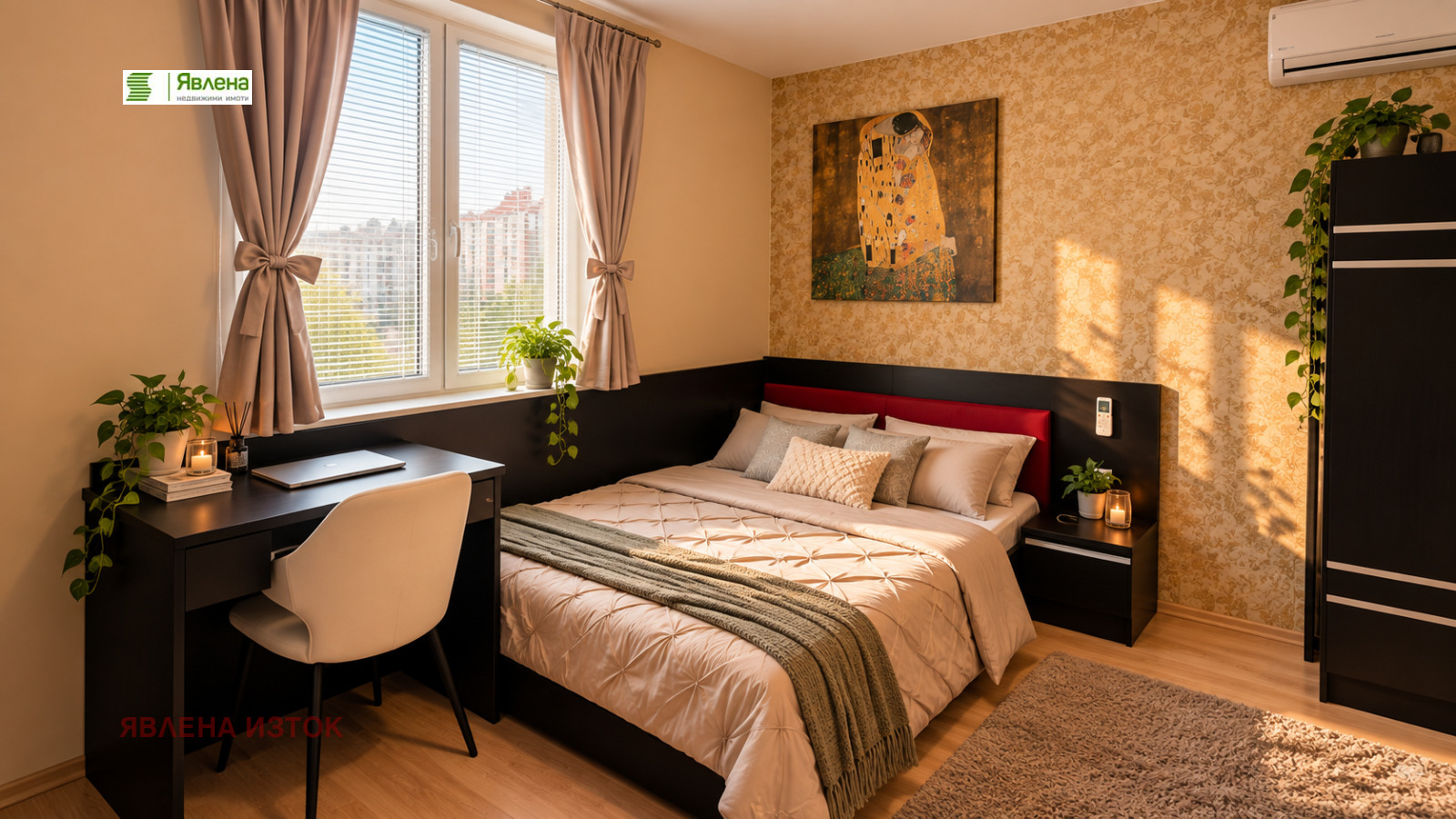 ������� 2-����� | Imot.bg � ����������� 5