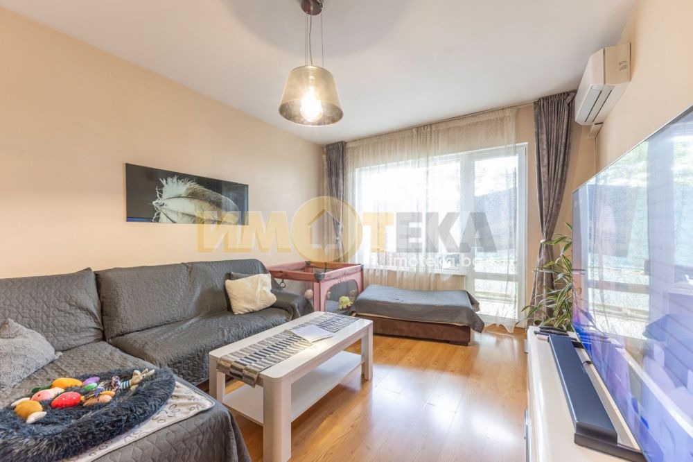 ������� 3-����� | Imot.bg � ����������� 1