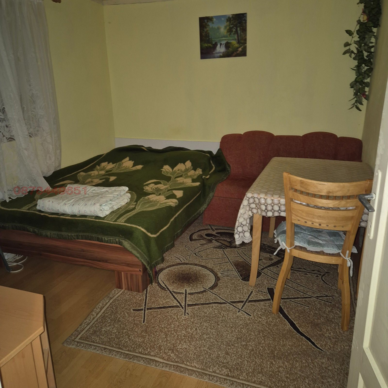 ������� ���� | Imot.bg � ����������� 12