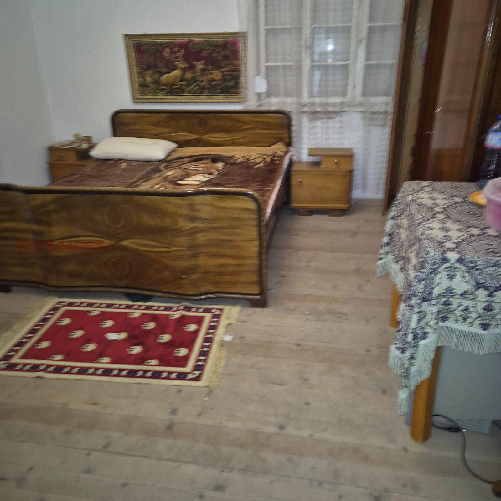 ������� ���� | Imot.bg � ����������� 17