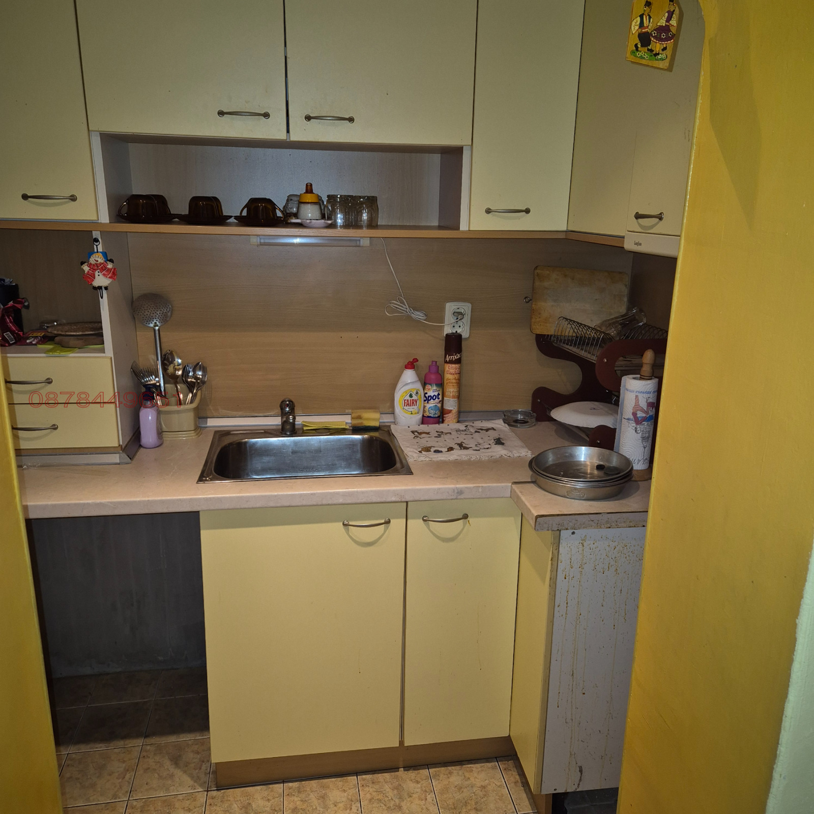 ������� ���� | Imot.bg � ����������� 11