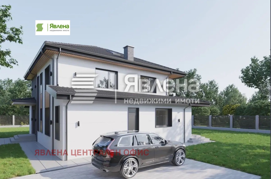 ������� ���� | Imot.bg � ����������� 8