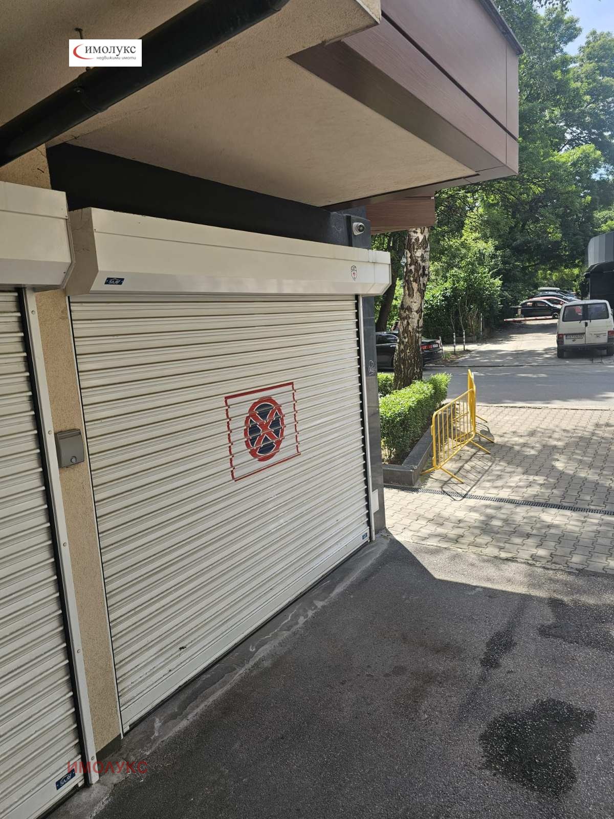 ������� ������� | Imot.bg � ����������� 5