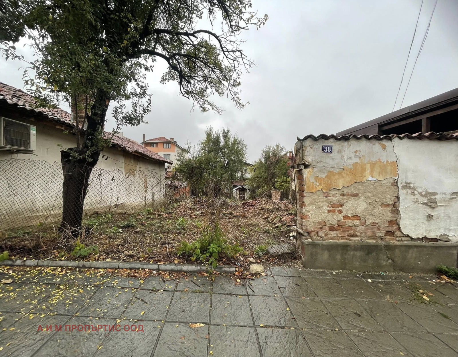 Продава ПАРЦЕЛ | Imot.bg — изображение 2