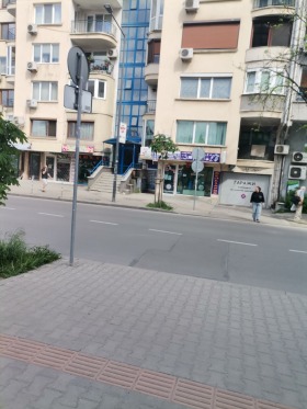 Studio Geo Milev, Sofia 1