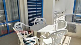 ������� 2-����� | Imot.bg � ����� ������ 11