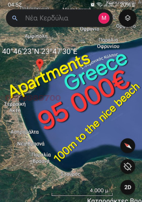   2-, , 