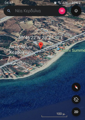  2- | Imot.bg    3