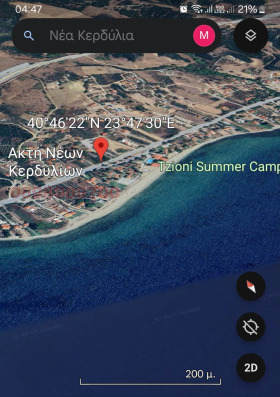 2- | Imot.bg    4