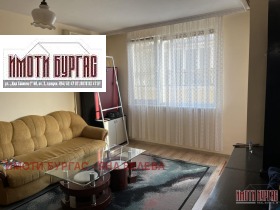 2-СТАЕН, 39 m2