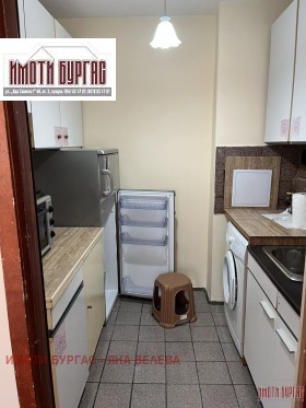 ������� 2-����� | Imot.bg � ����� ������ 4