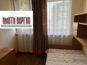 ������� 2-����� | Imot.bg � ����� ������ 6