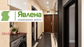 ������� 2-����� | Imot.bg � ����� ������ 7