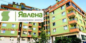 ������� 2-����� | Imot.bg � ����� ������ 11