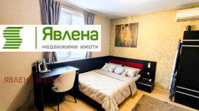 ������� 2-����� | Imot.bg � ����� ������ 5