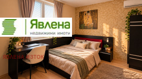 ������� 2-����� | Imot.bg � ����� ������ 5