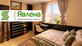 ������� 2-����� | Imot.bg � ����� ������ 3