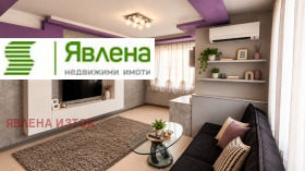 ������� 2-����� | Imot.bg � ����� ������ 2