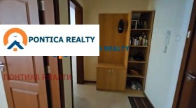 ������� 3-����� | Imot.bg � ����� ������ 12