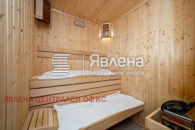 ������� ������� | Imot.bg � ����� ������ 11