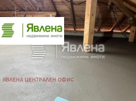 ������� ���� | Imot.bg � ����� ������ 7