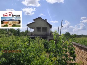 ������� ���� | Imot.bg � ����� ������ 2