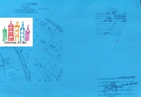������� ������ | Imot.bg � ����� ������ 10