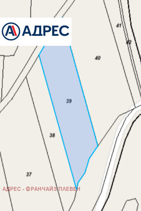 Til salgs Land