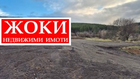 ������� ���������� | Imot.bg � ����� ������ 3