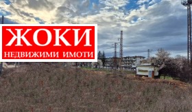 ������� ���������� | Imot.bg � ����� ������ 2