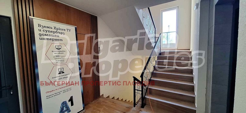 Продава 2-СТАЕН, гр. Пловдив, Остромила, снимка 16 - Aпартаменти - 47880641