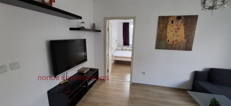 À vendre  1 chambre Sofia , Manastirski livadi , 55 m² | 64945521 - image [3]