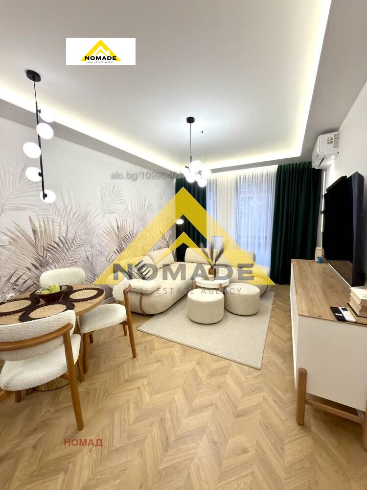 Продава 2-СТАЕН, гр. Пловдив, Тракия