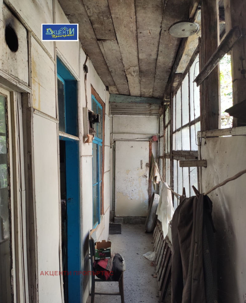 Продава КЪЩА, гр. Велико Търново, Варуша, снимка 5 - Къщи - 52575385