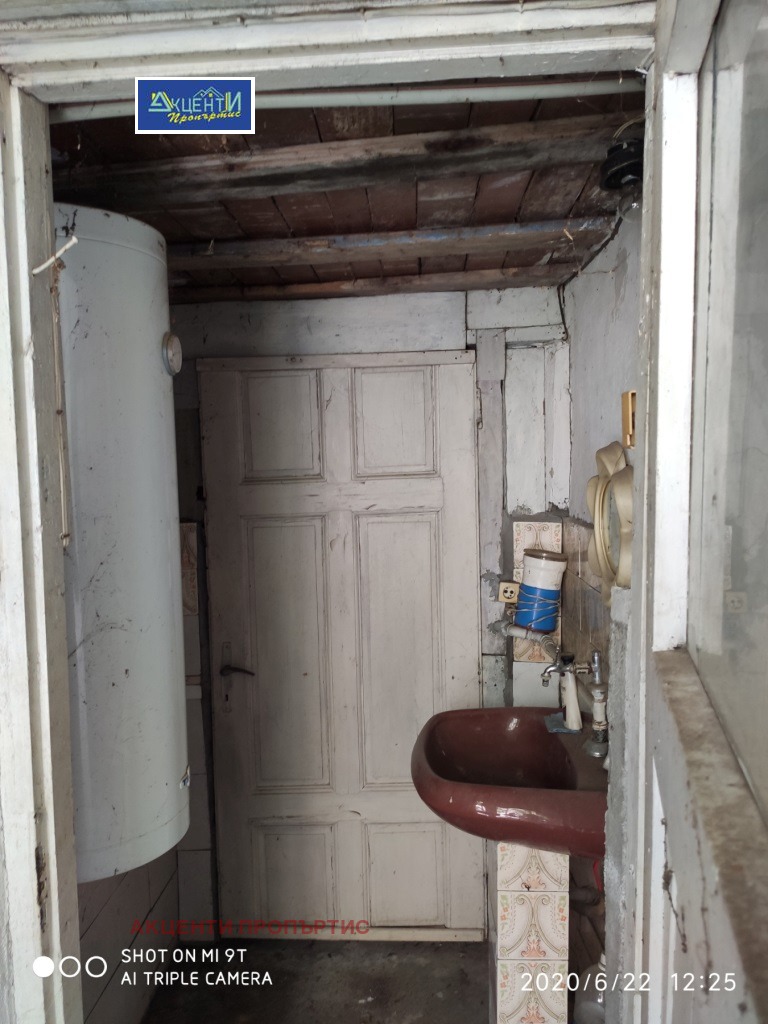 Продава КЪЩА, гр. Велико Търново, Варуша, снимка 8 - Къщи - 52575385