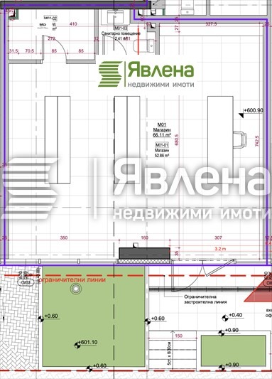 Na prodej  Prodejna Sofia , Vitoša , 78 m2 | 36910161 - obraz [2]