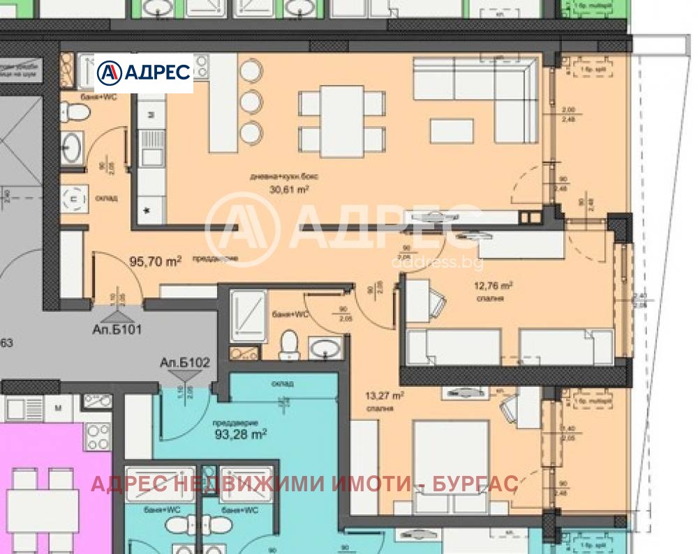 Продава 3-СТАЕН, гр. Бургас, Изгрев, снимка 4 - Апартаменти - 53783542