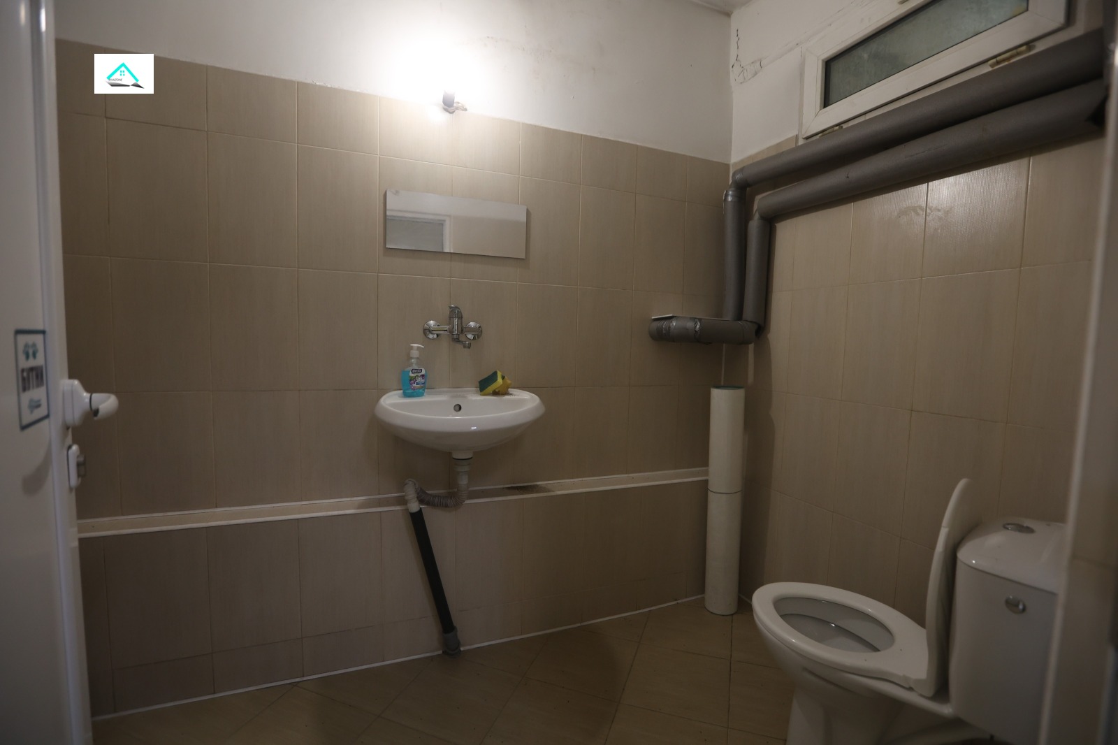Продава ОФИС, гр. София, Център, снимка 6 - Офиси - 54974128
